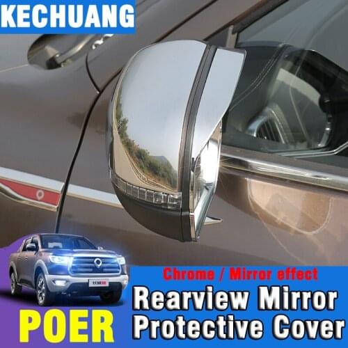 Great Wall GWM POER Rearview Mirror Cover Chrome Cover Reversing Mirror Cover Tremella Decoration Sticker Protective Cover