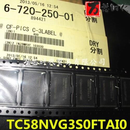 Xinyuan 100% new original TC58NVG3S0FTAI0 TSOP48 Memory chip TC58NVG3S0FTAIO
