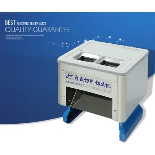 New Desktop Electric Meat Slicing Shredding Machine and Meat Cutter Slicers te