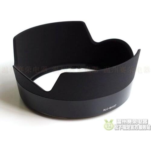 NEW Lens Hood For Sony SEL35F14Z FE35mm F1.4 ZA ALC-SH137 Camera Unit Repair Part