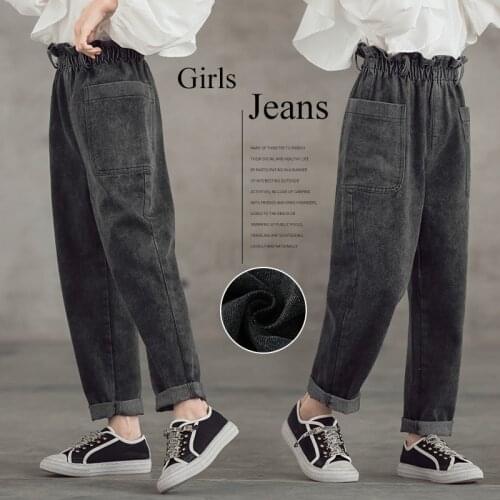Still Cool Jeans For Girls China
