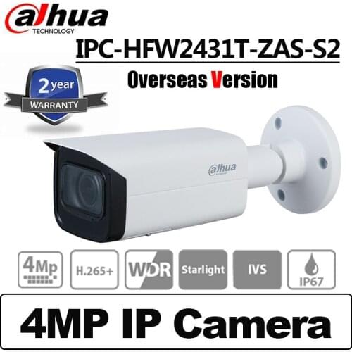 Dahua 4MP IPC-HFW2431T-ZAS-S2 POE IP67 WDR Lite IR 60M Vari-focal Bullet Network Camera Built-in IR LED IP Camera