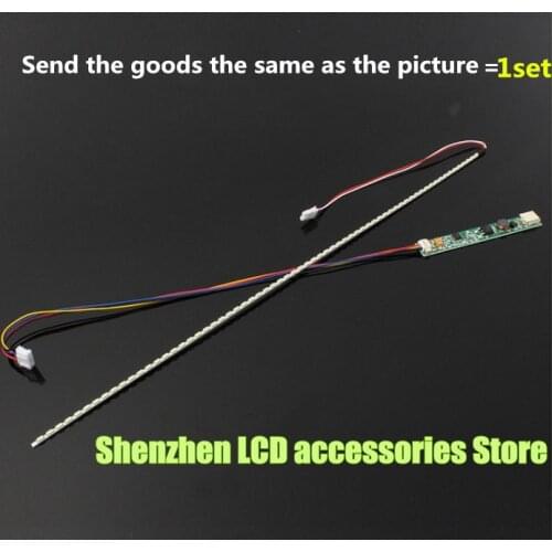 5set 12 Inch LCD/Notebook CCFL Lamp Modified LED Backlight Strip Adjustable Brightness Light Strip+Constant Flow Plate Kit