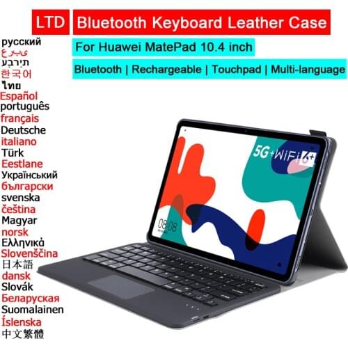 Wireless Bluetooth Trackpad Keyboard Mouse Case For HUAWEI MatePad 10.4 11 Pro 10.8 Tablet Case Russian Arabic Hebrew Keyboard