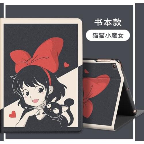 Stand Flip Case For Huawei MatePad T8 Cover Kobe2-L03 KOB2-L09 8 inch Slim pu leather Cartoon Funda Cover MatePad T 8 Capa Coque