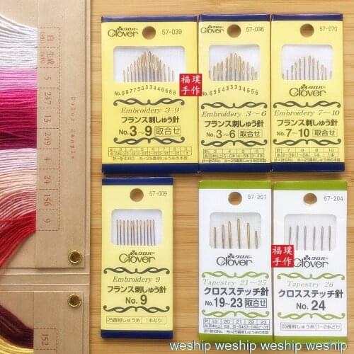 Cross stitch needle/French embroidery needle 57-039