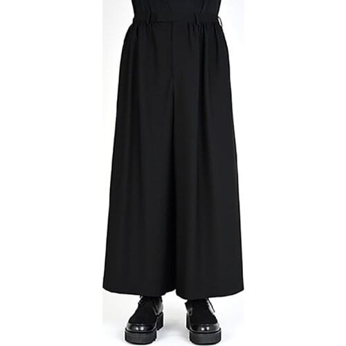 IKKB Men's Classic Trousers