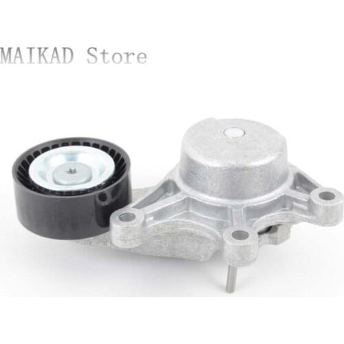 Belt Tensioner Assembly for BMW X1 E84 16i 18i 20i 28i 20iX 25iX 28iX 35iX 16d 18d 20d 18dX 20dX 23dX 25dX 11287594969