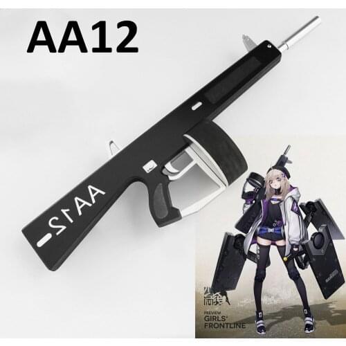 2021 Hot Game Girls Frontline AA12 Cosplay Prop Women Girls' Battle Weapon Halloween Christmas Carnival Party Events