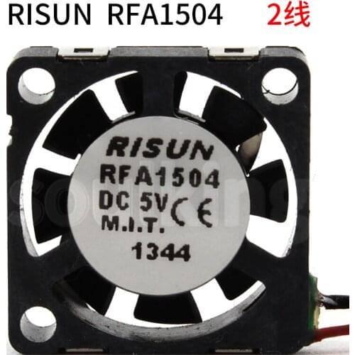 NEW RISUN miniature micro tiny Drone RFA1504 5V cooling fan