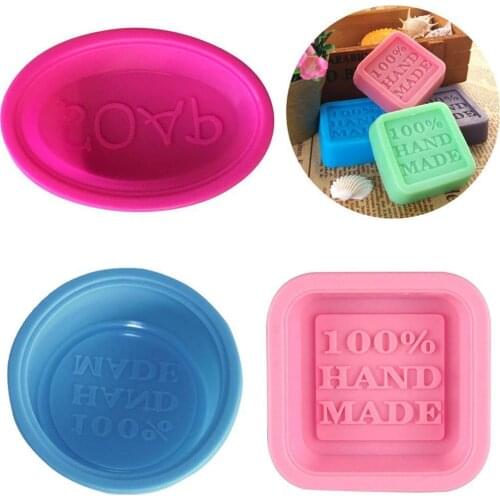 New 3D Square / Circle Shape Design Handmade DIY Silicone Fondant Mold Cake Tools Soap Decorating Soap U9X9