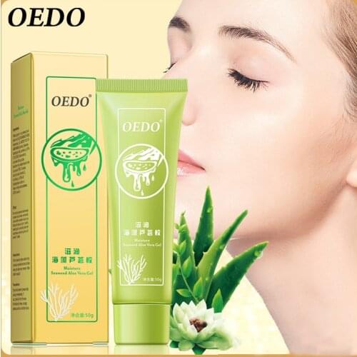 OEDO Seaweed Aloe Vera Gel Hydrating Whitening Day Creams Acne Anti Age Wrinkle Collagen Whiten Facial Cream Brighten Skin Care