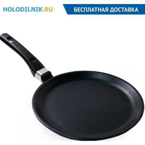 Блинные сковородки VARI China At AliExpress