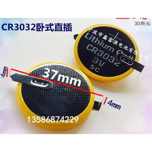 2PCS CR3032 3V welding foot battery horizontal in-line button battery CR 3032