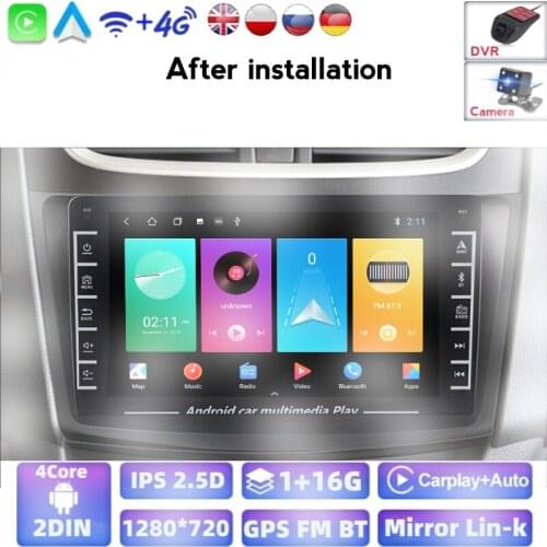 2 din Android Car DVD player for Suzuki Swift 2011-2015 Car Radio Multimedia Player GPS Navigation Support European warehouse
