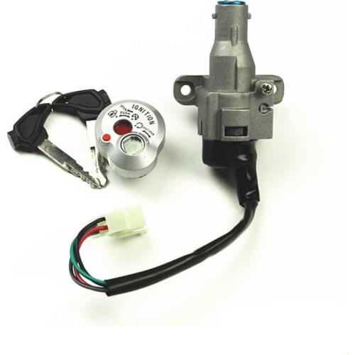 Motorcycle Electric Vehicle Anti-theft Sleeve Lock Electric Door Lock