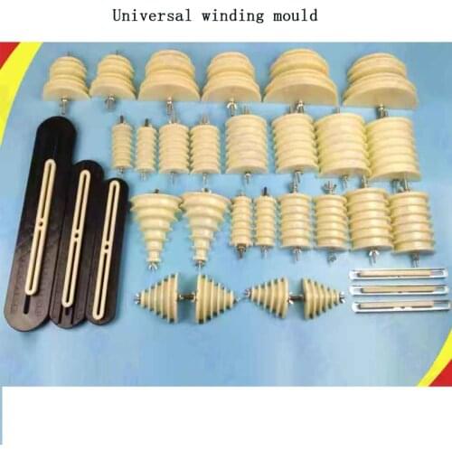 Universal winding machine mould