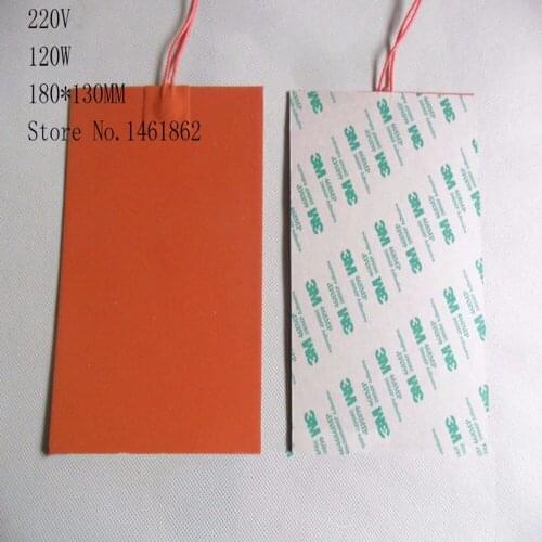 180x130mm 120W 220V Silicone Heater mat Heating Element heating plate Electric pad For Resin mould preheating Warming Products