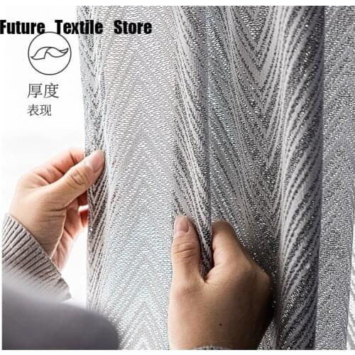 2021 New Nordic Style Simple High-end Fishbone Decorative Curtains Finished Custom Balcony Bedroom Study Curtains