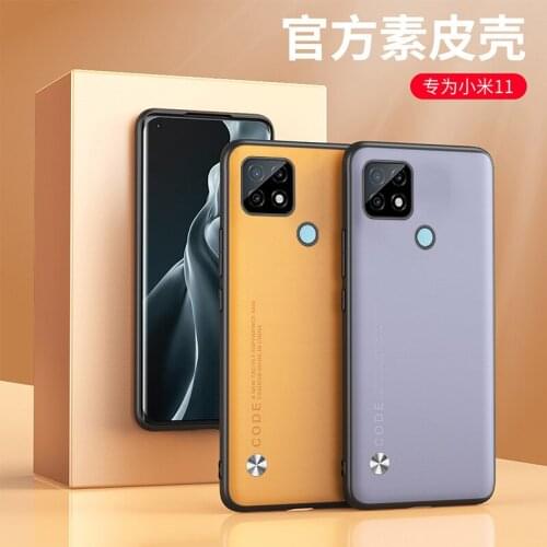 Case For Realme C21 Fashion Plain skin Carbon fiber Leather texture Back Cover For OPPO Realme C21 Phone Shell Funda Coque Cases