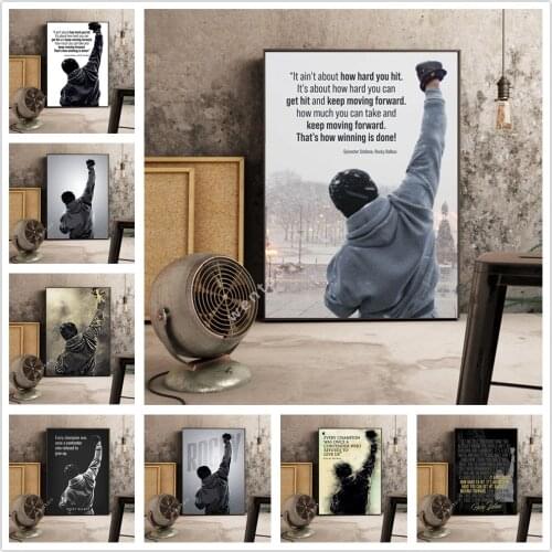 Black White Rocky Balboa Boxing Canvas Printing Posters and Prints Motivational Posters Wall Art for Bedroom Decor
