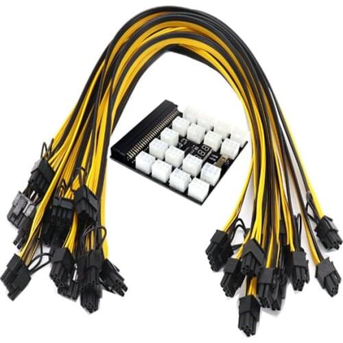 ICROATO Cables