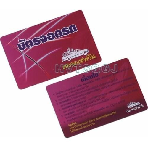 2500pcs Custom Printing Card 125KHz RFID Card TK4100 Printed VIP Card Pirnting Access Cards Printing