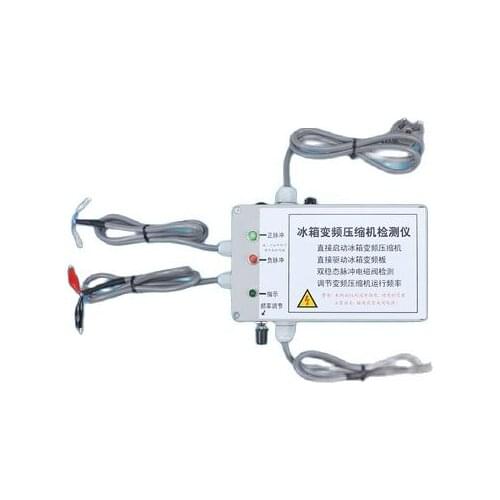 Refrigerator inverter compressor / detector / solenoid valve / inverter board / Haier / Hisense / Xinfei