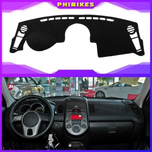For Kia Soul 2010 2011 2012 2013 Car Dashboard Dash Cover Pad Mat Dashmat Sun Shade Instrument Protective Carpet Car Accessories
