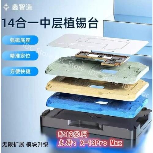 Master Xu MX-V6 Middle Layer Borad Reball Repair Tool 6in1 For iPhone iPhone X XS XSMAX 11 Pro As Qianli Reballing Platform