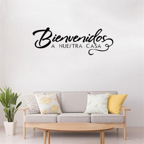 Spanish Quote Wall Sticker Welcome to Our Home Welcome Sign Decorative Decals Bienvenidos a nuestra casa Home Art Vinyl ov500
