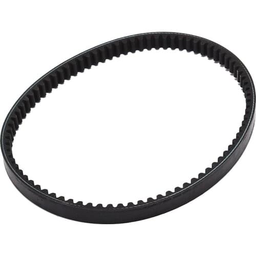 CVT Drive Belt 835 20 30 reinforced belt for Scooter GY6 125 150 CC long-case engine