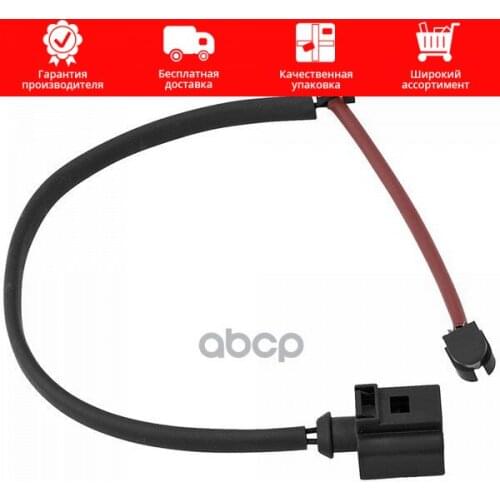 Датчики ABS TEXTAR China At AliExpress