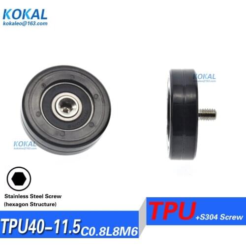 [TPU40-11.5C0.8L8M6]1PCS injection molding machine TPU PU M6 SUS304 shaft screw wheel bearings 6000z 6000 with M6X40X11.5mm