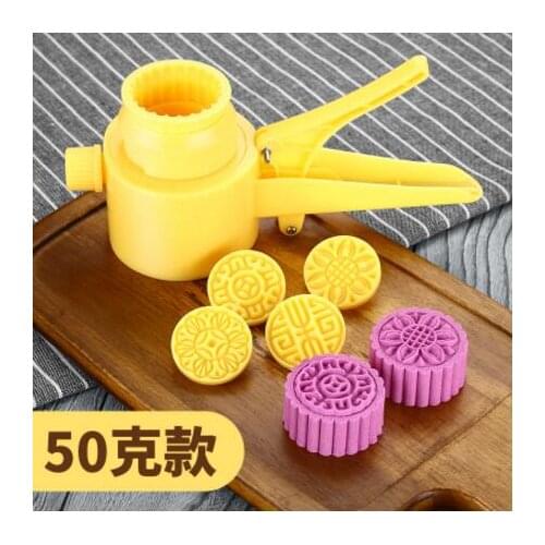 Traditional moon cake mold creative plastic mold case for cake dessert