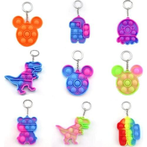 Funny Bubble Pops Fidget Anti-stress Toy Keychain Dimple Anti Adult Kids Stress Toys Push антистресс For Car Key Decoration