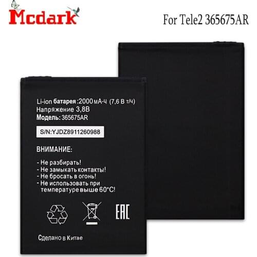 Mcdark For Tele2 365675AR Battery Replacement High Quality 2000mAh Back Up Bateria For Tele2 365675AR Smart Phone