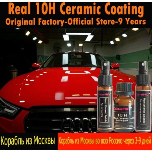 Coater PRO 10H Lifetime auto paint protection CrystalCoat Nano Quartz Pro Coat Shiny Super Hydrophobic Effect made in Japan