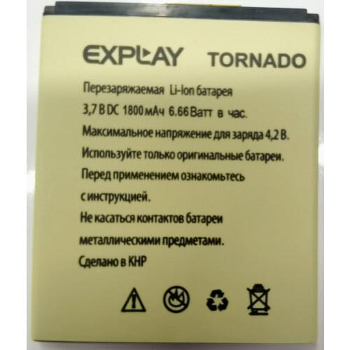 Brand new high quality 1800mAh Explay Tornado Battery For Explay Tornado Mobile phone