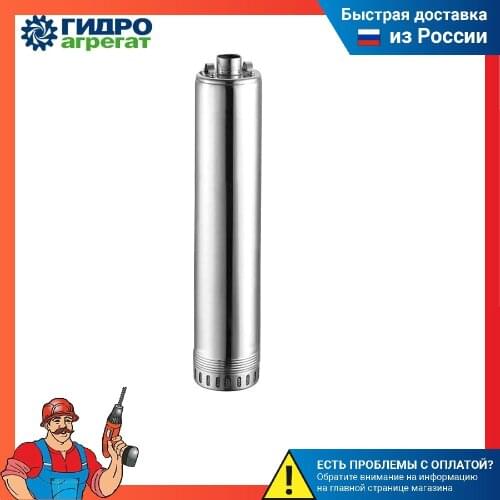 Гидроагрегат Plumbing Pumps