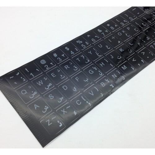Arabic alphabet letters keyboard layout stickers sticker button black key for computer laptop notebook desktop PC