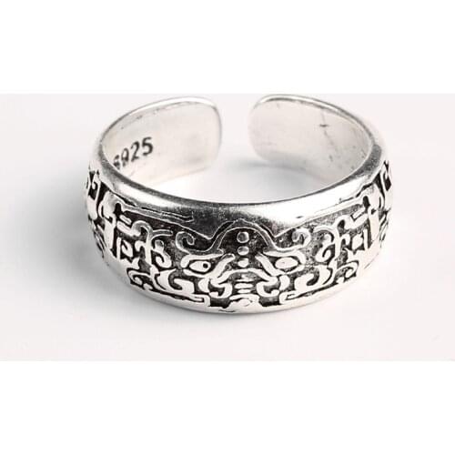 Vintage Divine Beast Open End Rings For Men Retro Rings For Women Adjustable Size Fashion Party Jewelry Gifts