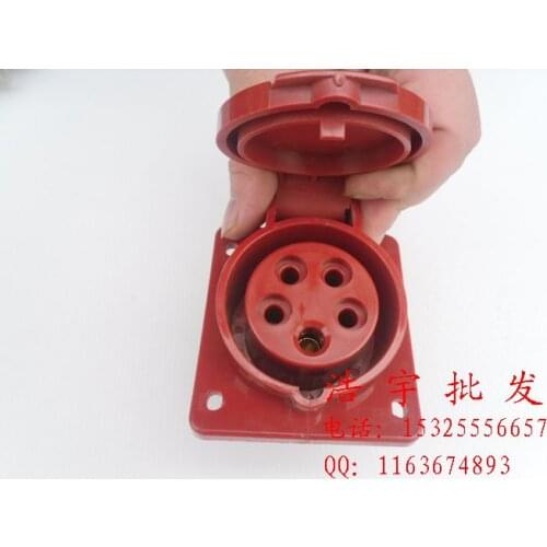 Waterproof industrial Plug and 16A/380V plugs for three-phase five-hole, four-pole plug Jack 5KW connector