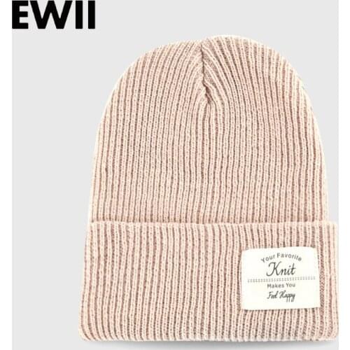 2017 Ladies winter hat skullies girl knitted beanie hats for women caps women casual wool bonnet beanies warm cap gorro bone