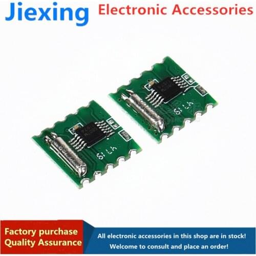 5 pieces of FM module radio module RDA5807M RRD-102V2.0 stereo radio module