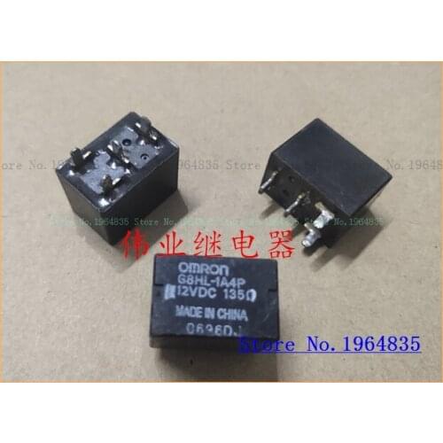 G8HL-1A4P 12VDC 4