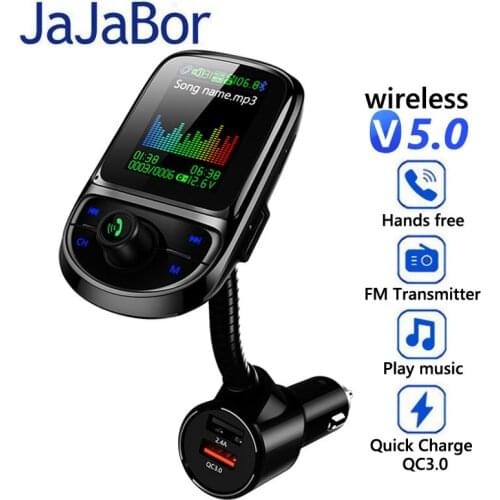 JaJaBor FM Transmitters