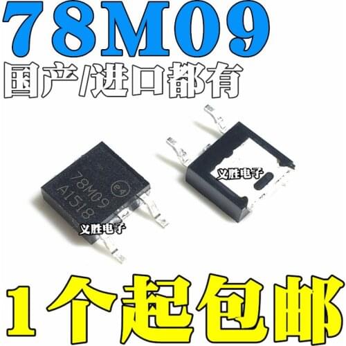 NEW L78M09 L78M09CDT 78M09 TO-252 SOT-252 Three-terminal voltage regulator Patch three-terminal voltage regulator triode, linear