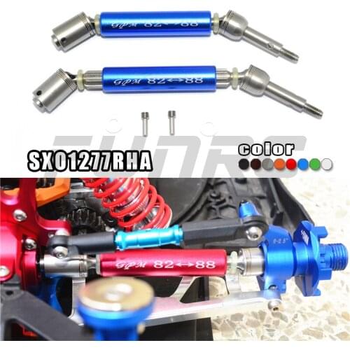 GPM 1/7 XO-1 64077-3 Flat Sports car Accessories Metal Aluminum alloy CVD type thickened rear universal joint