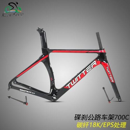 2020 Zute Sniper2.0 Disc Brake Carbon Fiber Road Frame Broken Wind Racing Bicycle Frame Colorful Mark EPS Processing bike frame